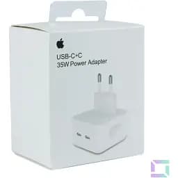 Зарядний адаптер пристрій Foxconn Square Dual Type-C 50 W (PD25W+PD25W)