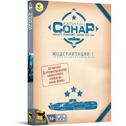 Настольная игра Crowd Games Капитан СОНАР. Модернизация 1 (Captain Sonar: Upgrade One) + уникальное промо! (16095)