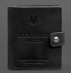 Кожаная обложка-портмоне для удостоверения офицера ГНСУ 11.2 черная Crazy Horse