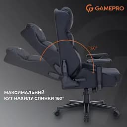 Ігрове крісло GamePro (GC695B) - мініатюра 12