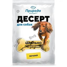 Десерт Природа Яичный 550 г