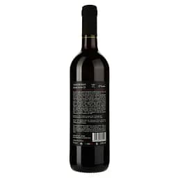 Вино Kavalier Rosso Senza Semi Sweet, червоне, напівсолодке, 0,75 л - мініатюра 2