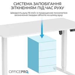 Компютерний стіл OfficePro ODE1470W - мініатюра 10