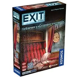 Настольная игра Rozum EXIT: Смерть в "Восточном экспрессе" (Dead Man on the Orient Express) (укр.) (R071UA)