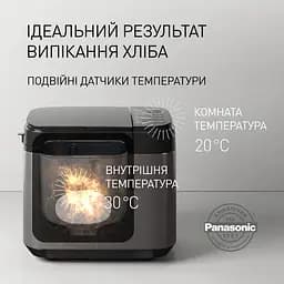 Хлібопічка Panasonic SD-YR2550STS Openbox - мініатюра 3