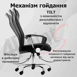 Крісло комп'ютерне 4Points Prestige Сітчаста тканина + еко-шкіра, хромована основа, Чорний - мініатюра 6