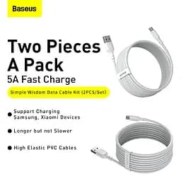 Кабель Baseus Type-C Simple Wisdom Data Cable Kit 1.5 м 5A (2PCS-Set) (TZCATZJ-02) - мініатюра 3