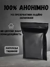 Презервативи EXS Pure ультратонкі 3 шт. - мініатюра 4