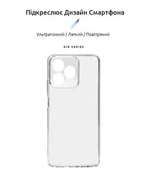 Прозрачный чехол для Realme C51 с защитой камеры, тонкий, силиконовый, бесцветный, ударопрочный, противоударный бампер с закрытой камерой, ArmorStandart (ARM72823) - мініатюра 2