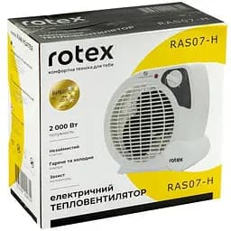 Тепловентилятор Rotex RAS07-H [74732] - мініатюра 3