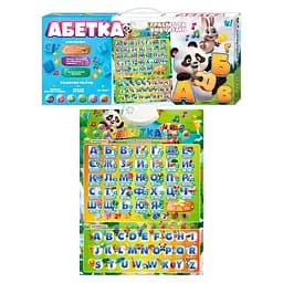Абетка Граємо та вивчаємо WToys озвучення українською англійська кольори цифри пісні казки 30032