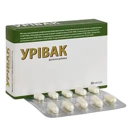 Дієтична добавка Урівак 30 капсул