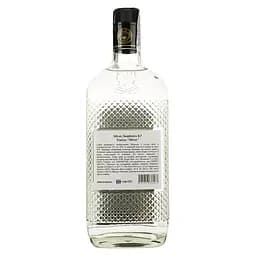Текіла Sombrero Silver 100% Agave, 38%, 0,7 л - мініатюра 2