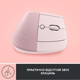 Миша комп'ютерна Logitech Lift Vertical Ergonomic Mouse Rose (910-006478, 910-006487) - мініатюра 5