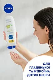 Гель-догляд для душу NIVEA Карамболь та олія моної 500 мл (80856)  - мініатюра 8