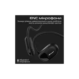 Навушники HIFuture FutureMate Black (futuremate.black) - мініатюра 6
