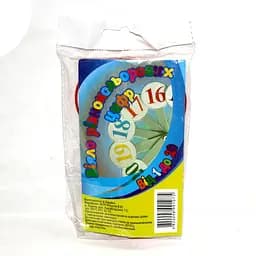 Віяло Цифри від 1 до 20, різнокольорові, 2 шт. в упаковці