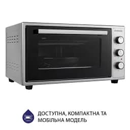 Електрична піч Minola FOE 4815 GR - мініатюра 4