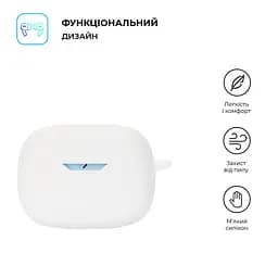 Силіконовий чохол для навушників JBL Wave Beam/Beam 2, Hang Case, білий, ультратонкий захисний кейс товщиною 2 мм, захист від подряпин, пилу та ударів, компактний, з карабіном для кріплення, ArmorStandart (ARM73555) - мініатюра 2