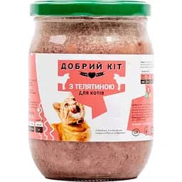 Вологий корм для котів Добрий Кіт з телятиною 470 г