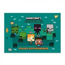 Зошит для малювання А4 Yes Minecraft 12 аркушів 8 шт. (130595) - мініатюра 4