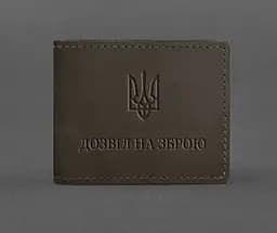 Кожаная обложка для разрешения на оружие темно-коричневая Crazy Horse