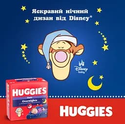 Підгузки-трусики Huggies Overnight 5 (12-17 кг) 96 шт. (4 п. x 24 шт.) - мініатюра 11