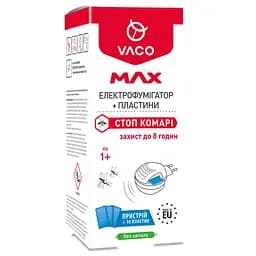 Электрофумигатор Vaco Max с пластинами, 10 шт.