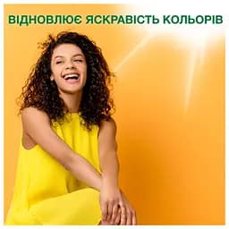 Пральний порошок Ariel Color 5 кг (8006530187268) - мініатюра 4