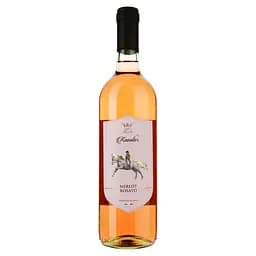 Вино Kavalier Veneto Igt Merlot Rosato, розовое, сухое, 0,75 л