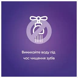 Зубна паста Blend-a-med 3D White Деревне вугілля 75 мл - мініатюра 5