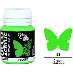 Краска акриловая Зеленая (92) флуоресцентная 20 мл Rosa Talent