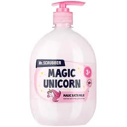 Магічне молочко для ванни Magic Unicorn Mr.Scrubber 40 мл