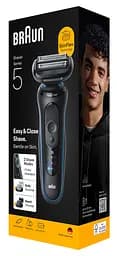 Електробритва BRAUN Series 5 52-B1650s - мініатюра 7