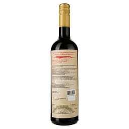 Вино плодово-ягідне Galicia Distillery Рубін Південнобузький, червоне, солодке, 13-14%, 0,75 л - мініатюра 2