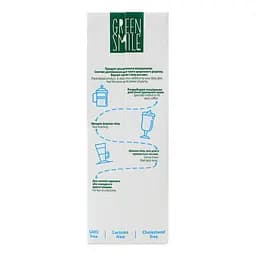 Напій рисово-мигдальний Green Smile Barista ультрапастеризований збагачений кальцієм 1 л - мініатюра 3