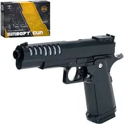 Пистолет Vigor с шариками V302