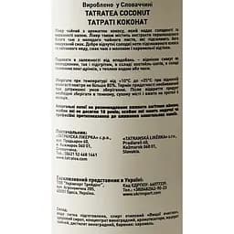 Лікер Словаччина Tatratea Coconut 22% 0.7 л - мініатюра 7