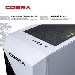 Комп'ютер персональний Cobra Advanced (A75F.48.S5.46.18187) - мініатюра 7