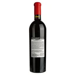 Вино Guramishvili’s Marani Shavkapito червоне сухе 0.75 л - мініатюра 2