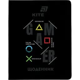 Щоденник шкільний Kite Gamer тверда обкладинка PU (K26-264-1)