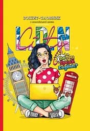 Тетрадь-словарь, 55 г, 7БЦ, 165x240 мм, 40 листов, матовая ламинация, 21332