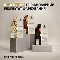 Уцінка. Фарба для волосся Creme Supreme №9-0 натуральний екстра-ствітлий блонд  - мініатюра 14