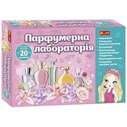 Набір Парфумерна лабораторія 12100455Р Різнокольоровий
