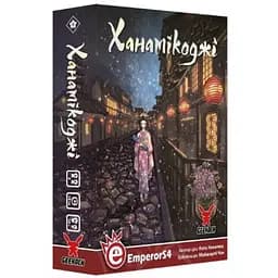 Настольная игра Geekach Games Ханамикоджи (Hanamikoji) (укр.) (GKCH080HN)