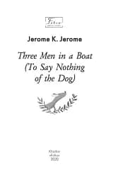 Three Men in a Boat (To Say Nothing of the Dog) - мініатюра 3