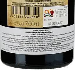 Вино Vinihold Fat Baron Syrah, червоне, напівсухе, 0,75 л (ALR14880) - мініатюра 3