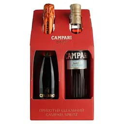 Подарунковий набір Campari Spritz: настоянка Campari 25% 0.7 л + Вино ігристе Cinzano To Spritz біле сухе 0.75 л
