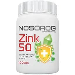 Витамины и минералы Nosorog Zinc 50 mg, 100 таблеток