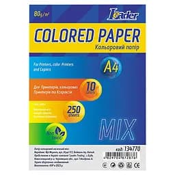 Набір кольорового паперу А4 134770, 250 аркушів